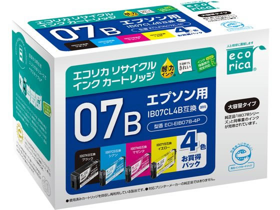 エコリカ リサイクルインク 4色パック ECI-EIB07B-4P