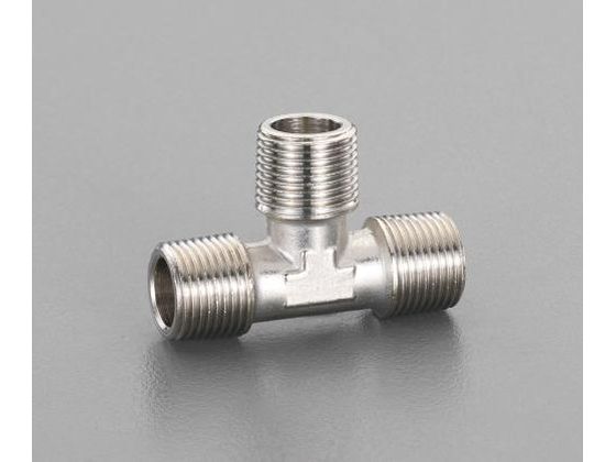 エスコ T型コネクター 真鍮製 R1／8