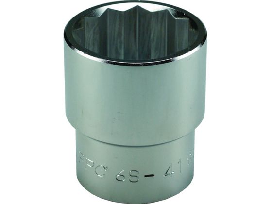 FPC ソケット 12角 差込角19.0mm 対辺23mm 6S-23 FPC ソケット 12角 差込角19.0mm 対辺23mm 6S-23