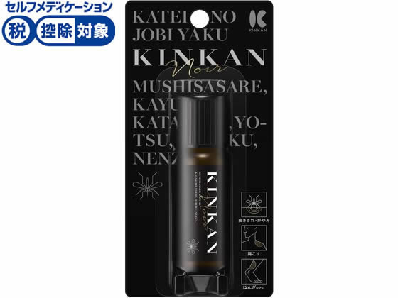 金冠堂 キンカン ノアール 20mL【第2類医薬品】