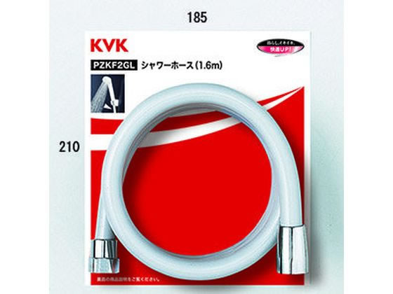 KVK シャワーホースグレー1.6m PZKF2GL KVK シャワーホースグレー1.6m PZKF2GL