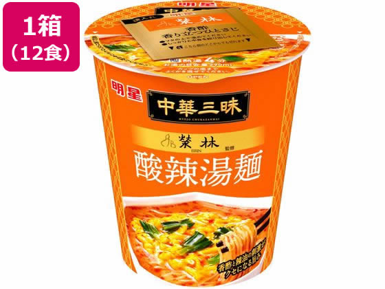 明星食品 中華三昧 タテ型 榮林 酸辣湯麺 12個 明星食品 中華三昧 タテ型 榮林 酸辣湯麺 12個