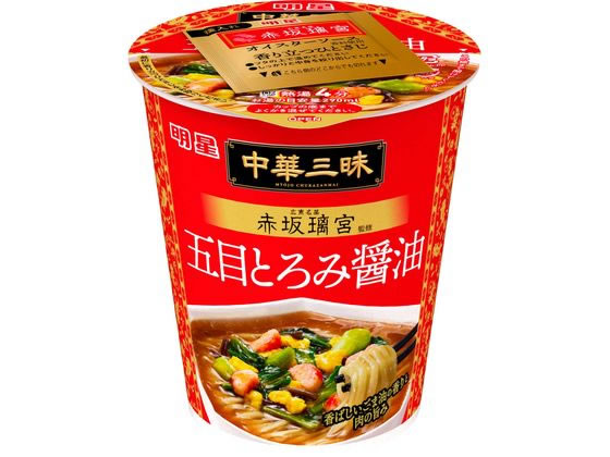 明星食品 中華三昧 タテ型 赤坂璃宮 五目とろみ醤油 明星食品 中華三昧 タテ型 赤坂璃宮 五目とろみ醤油