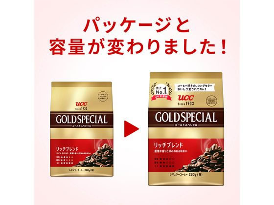 UCC ゴールドスペシャル リッチブレンド15袋 レギュラーコーヒー