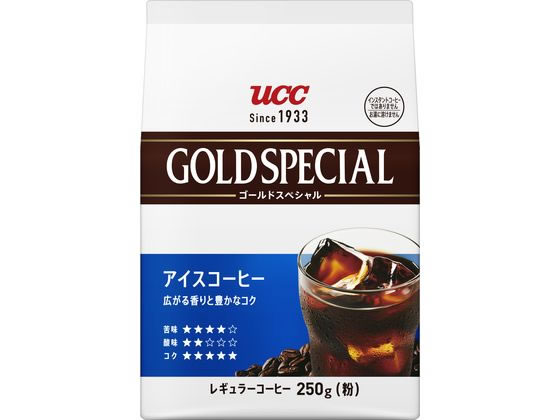 UCC ゴールドスペシャル アイスコーヒー SAP 250g 351726 UCC ゴールドスペシャル アイスコーヒー SAP 250g 351726