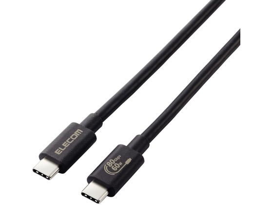 エレコム TypeCケーブル 1m USB4 60W ブラック USB4-V2CC10NBK エレコム TypeCケーブル 1m USB4 60W ブラック USB4-V2CC10NBK
