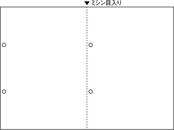 ヒサゴ マルチプリンタ帳票 (源泉徴収票用) 1200枚 BP2069Zが11,909円