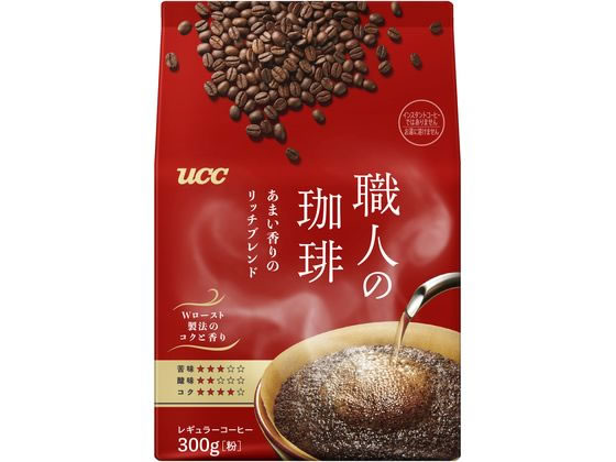 UCC 職人の珈琲 あまい香りのリッチブレンド 300g 351731 UCC 職人の珈琲 あまい香りのリッチブレンド 300g 351731