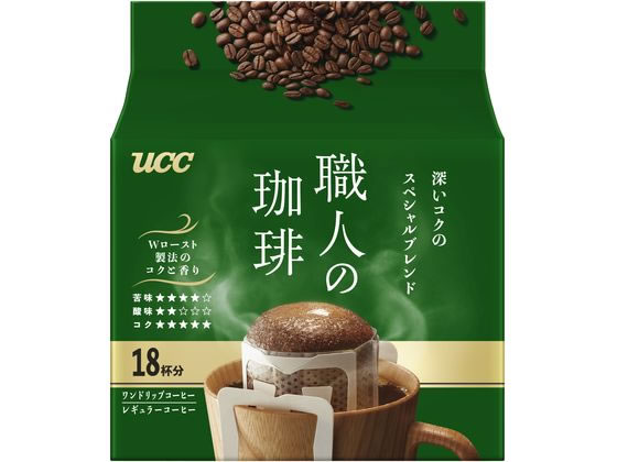 UCC 職人の珈琲 ワンドリップ深いコクのスペシャル 18P 351734 UCC 職人の珈琲 ワンドリップ深いコクのスペシャル 18P 351734
