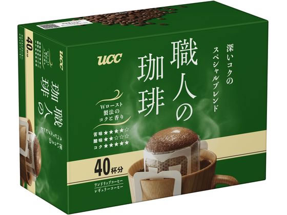 UCC 職人の珈琲 ワンドリップ深いコクのスペシャル 40P 351737 UCC 職人の珈琲 ワンドリップ深いコクのスペシャル 40P 351737