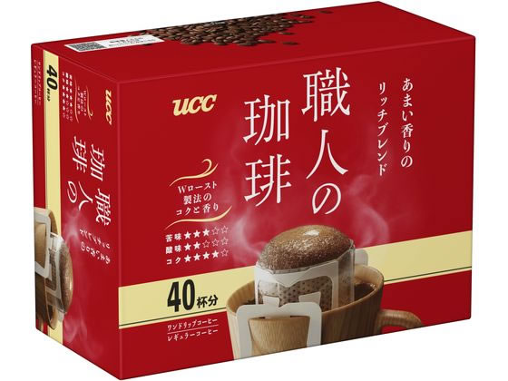 UCC 職人の珈琲 ワンドリップあまい香りのリッチ 40P 351738 UCC 職人の珈琲 ワンドリップあまい香りのリッチ 40P 351738