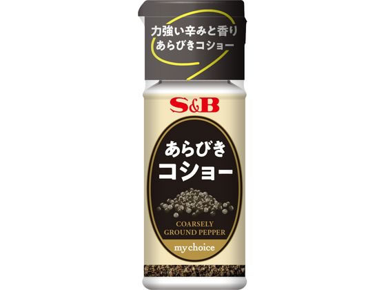 エスビー食品 マイチョイス あらびきコショー 12g エスビー食品 マイチョイス あらびきコショー 12g