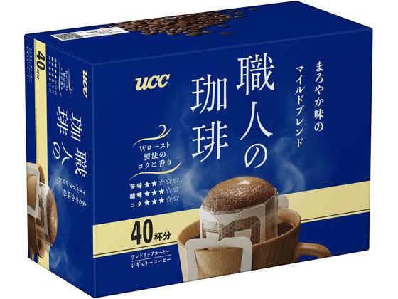 UCC 職人の珈琲 ワンドリップまろやか味のマイルド40P 351739 UCC 職人の珈琲 ワンドリップまろやか味のマイルド40P 351739