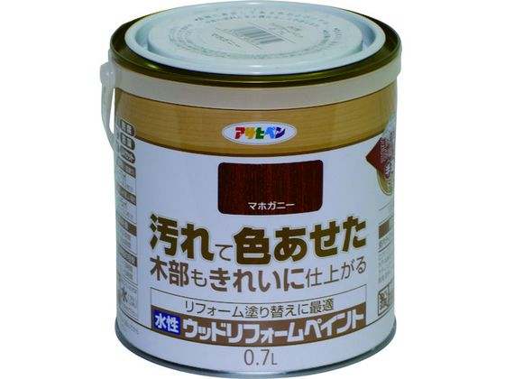 アサヒペン 水性ウッドリフォームペイント 0.7L マホガニー