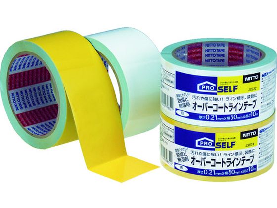 ニトムズ オーバーコート 黄 J3831