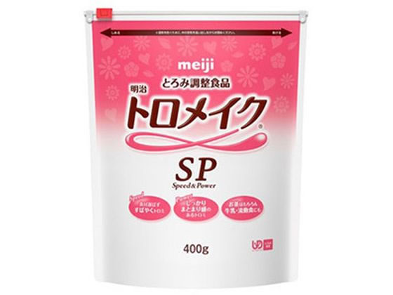 A) gCNSP 400g