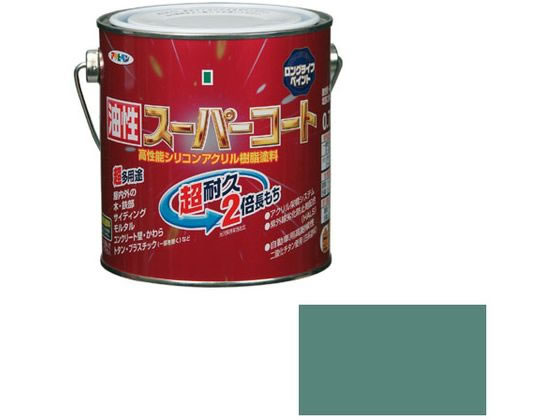 アサヒペン 油性スーパーコート 0.7L ヘリテージグリーン