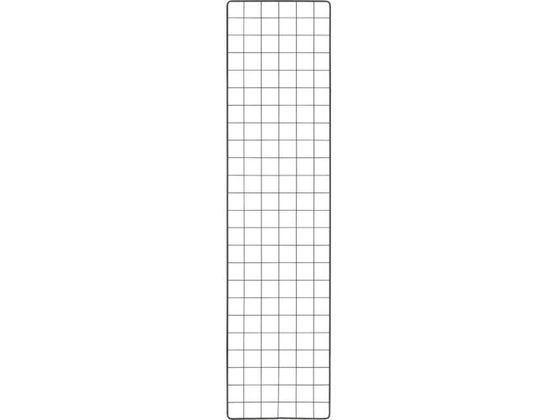 TRUSCO 棚用ディスプレイネット 金具付 300×1200 黒 TN-3012
