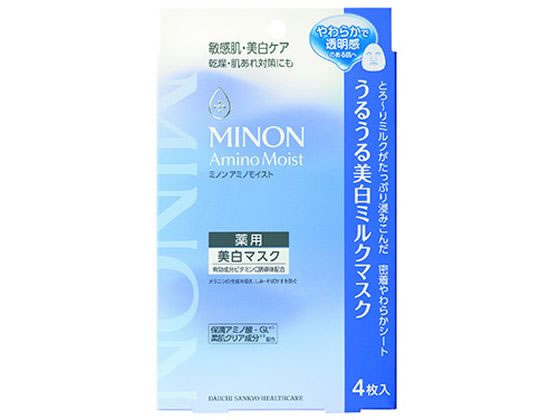 第一三共 ミノン アミノモイスト うるうる美白ミルクマスク 4枚 第一三共 ミノン アミノモイスト うるうる美白ミルクマスク 4枚