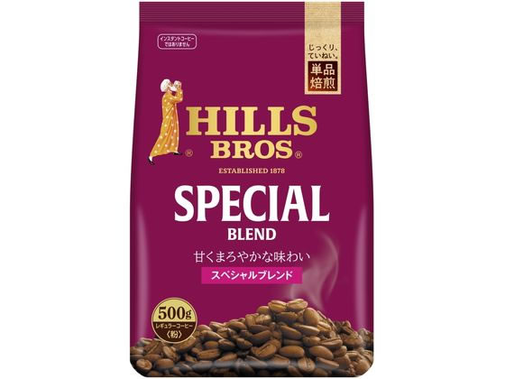 ヒルス スペシャルブレンド AP500g 802982 ヒルス スペシャルブレンド AP500g 802982