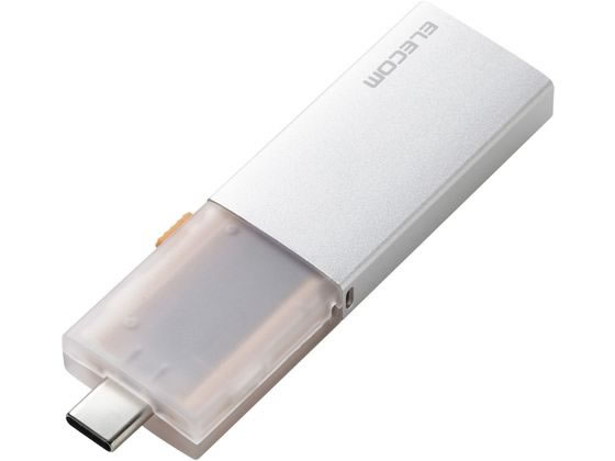 エレコム 外付SSD 1TB Type-C & A シルバー ESD-EWC1000GSV エレコム 外付SSD 1TB Type-C & A シルバー ESD-EWC1000GSV
