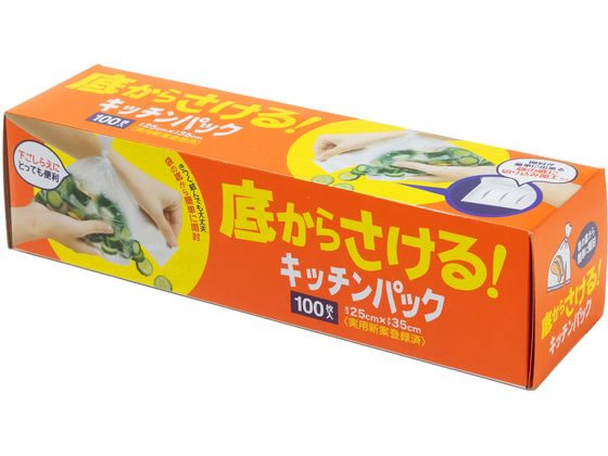 ケミカルジャパン 底からさけるキッチンパック 100枚 PK-100