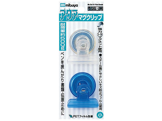 ミツヤ アクアマグクリップ 小 青 2個×5 AM-02P-BU ミツヤ アクアマグクリップ 小 青 2個×5 AM-02P-BU
