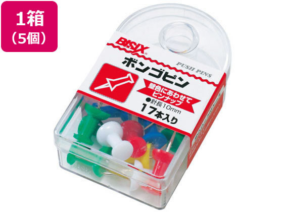 ミツヤ ボンゴピン 5色込 17本×5 BX1-3-AS