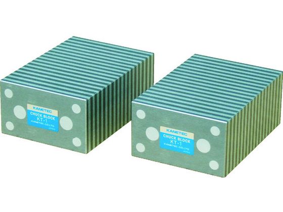 カネテック チャックブロック(2個1組) KT-2