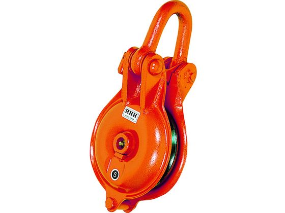 HHH ヤーディングブロック シャックル型 100mm1車 YB100-1