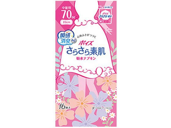 クレシア ポイズ さらさら素肌 吸水ナプキン 中量用(16枚)