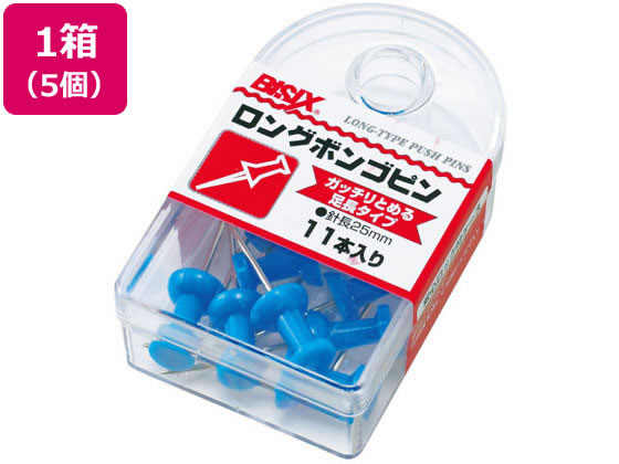 ミツヤ ロングボンゴピン 青 11本×5 BX1-4-BU