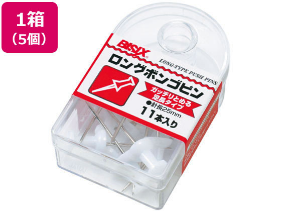ミツヤ ロングボンゴピン 白 11本×5 BX1-4-WH