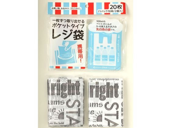 かよさまご確認用です/粉袋／肥料袋のジャケット➕ワイドパンツ かよさまご確認用です/粉袋／肥料袋のジャケット➕ワイドパンツ