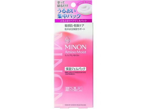 第一三共 ミノン アミノモイスト ぷるぷるリペアジェルパック 60g 第一三共 ミノン アミノモイスト ぷるぷるリペアジェルパック 60g