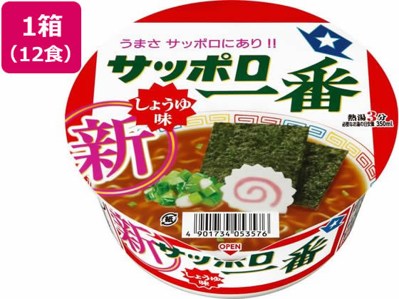 サンヨー食品 サッポロ一番 しょうゆ味どんぶり 12食 サンヨー食品 サッポロ一番 しょうゆ味どんぶり 12食