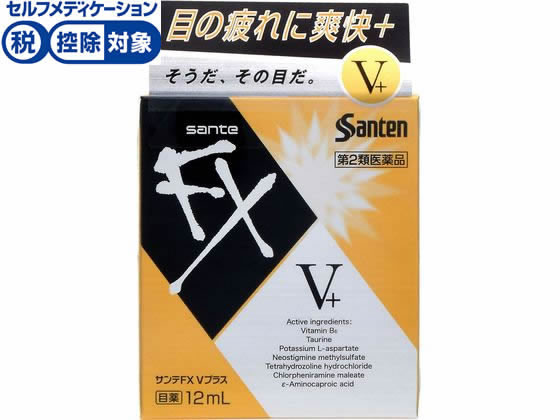 参天製薬 サンテFX Vプラス 12mL【第2類医薬品】 参天製薬 サンテFX Vプラス 12mL【第2類医薬品】