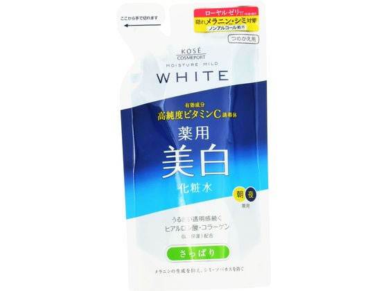 コーセー モイスチュアマイルドホワイト ローションLさっぱり 詰替え用 160mL