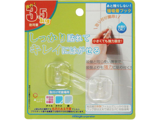 ミツヤ フィルムフック 3.5kg 2個×10 FH-35