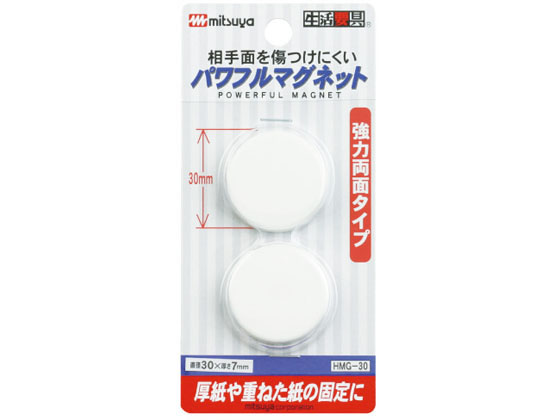 ミツヤ パワフルマグネット 30mm 白2個×10 HMG-30-WH