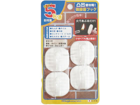 ミツヤ 凸凹壁攻略 強粘着フック 白 4個×10 KSH-5-WH