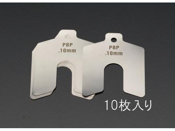 エスコ スロッテッドシム ステンレス 10枚 2.00mm 75×75mm