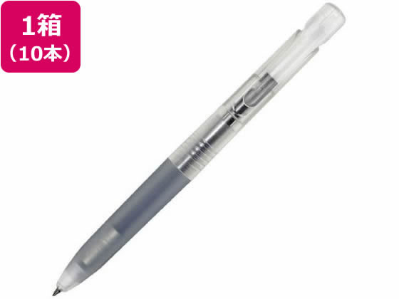 ゼブラ エマルジョンボールペン ブレン 0.5mm 透明軸 黒 10本