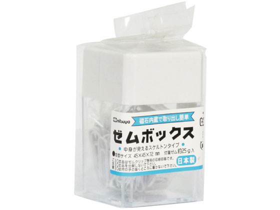 ミツヤ マグネットボックス 白 10個 MB-250V-WH