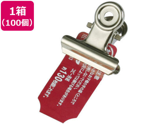 ミツヤ バラ目玉クリップ 豆 100個 MC-1440-BA ミツヤ バラ目玉クリップ 豆 100個 MC-1440-BA