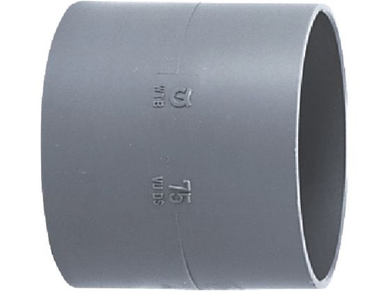 クボタケミックス DV継手 ソケット DV-DS 75 DVDS75 クボタケミックス DV継手 ソケット DV-DS 75 DVDS75