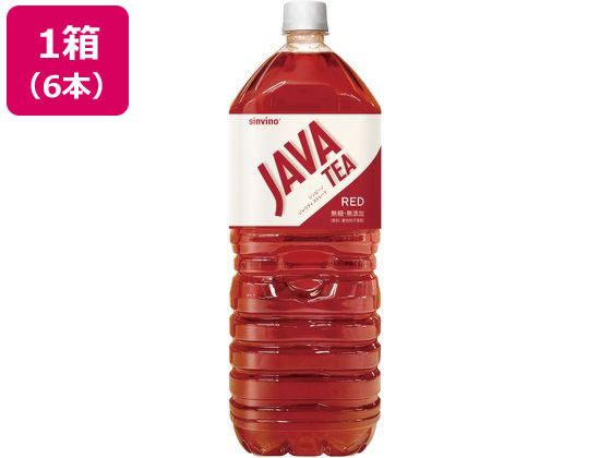 大塚食品 シンビーノジャワティストレートレッド 2L×6本入 大塚食品 シンビーノジャワティストレートレッド 2L×6本入
