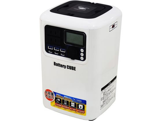 pIbN |[^u~dr Battery CUBE TK-1000