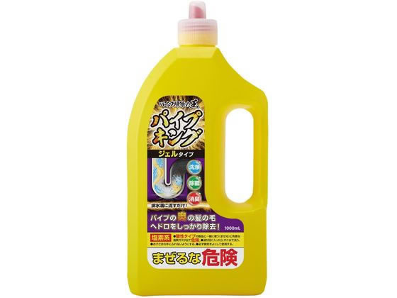 カネヨ石鹸 パイプキング 1000mL カネヨ石鹸 パイプキング 1000mL