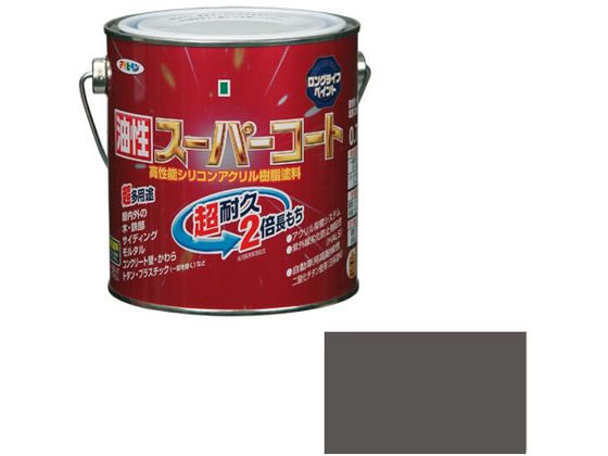 アサヒペン 油性スーパーコート 0.7L ブラングレー